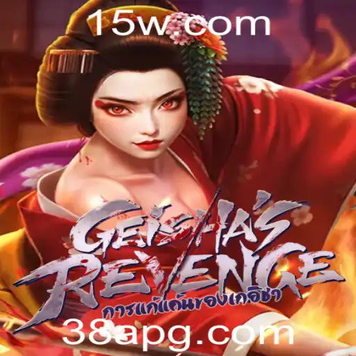 GeishasRevenge: A Experiência de Jogo que Une Tradição e Inovação