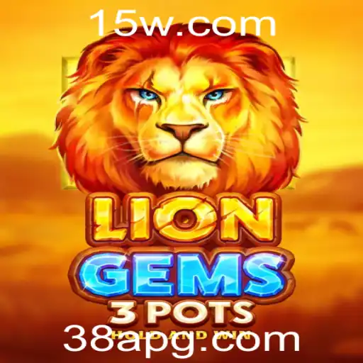 Descobrindo o Mundo de LionGems3pots: Um Guia Completo