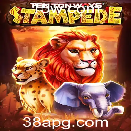 Explorando o Fantástico Mundo de TenTonWaysStampede